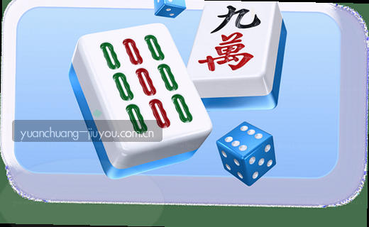 欧冠16强前瞻：皇马迎战利物浦，C罗率队冲击连胜