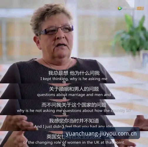 九游APP下载手机端 4小时16分钟的4个转折点——法网决赛中不容忽视的残酷事实