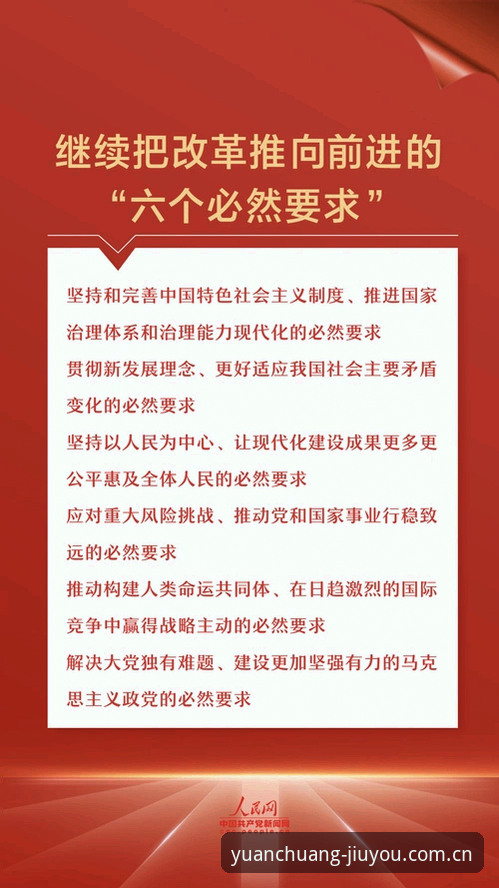 原创引力中国官网登录功能详解 揭秘原创引力中国官网登录功能:那些你没问出口的“为什么”