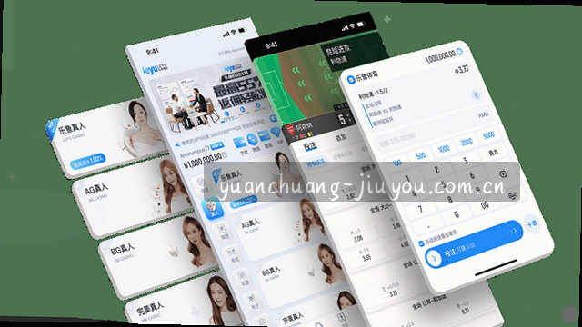 企业联系方式卡片